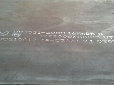 卡若压力容器板