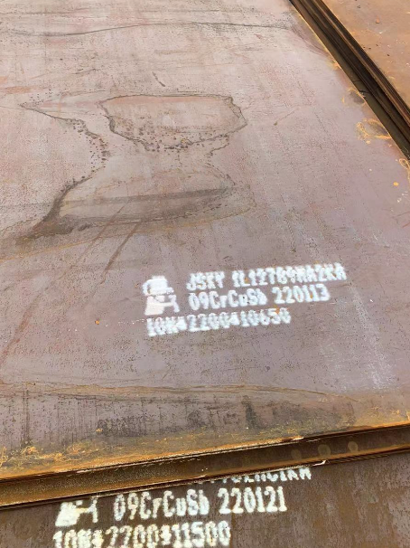 卡若ND耐酸钢板