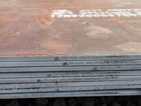 卡若09CrCuSb耐酸钢板